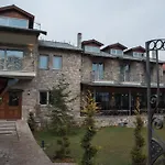 George Boutique Hotel